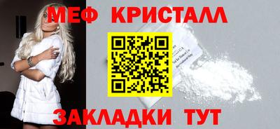 ALPHA-PVP Изобильный