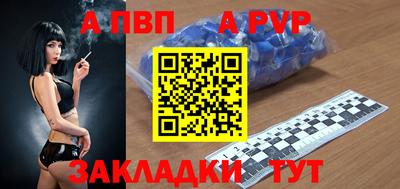 индика Ипатово