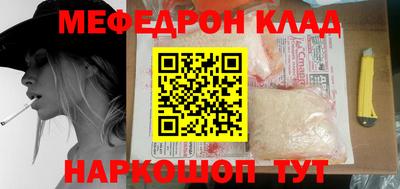 ALPHA-PVP Изобильный