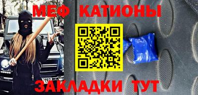 ALPHA-PVP Изобильный