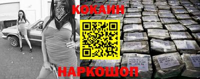 индика Ипатово