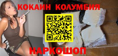 мефедрон VHQ Ирбит
