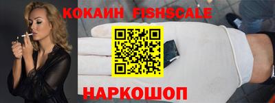 ALPHA-PVP Изобильный