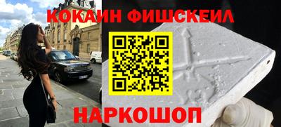 мефедрон VHQ Ирбит