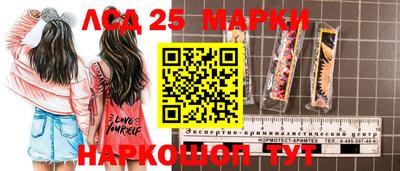 мефедрон VHQ Ирбит