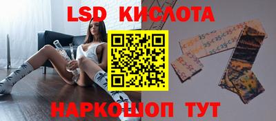 мефедрон VHQ Ирбит