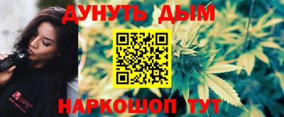ALPHA-PVP Изобильный