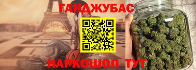 индика Ипатово