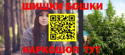ALPHA-PVP Изобильный