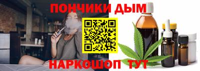 ALPHA-PVP Изобильный