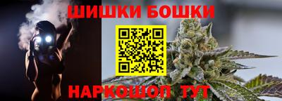 ALPHA-PVP Изобильный