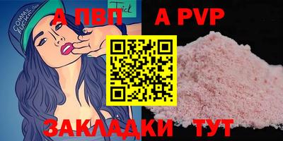 мефедрон VHQ Ирбит