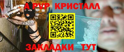 индика Ипатово