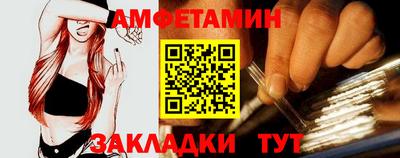 ALPHA-PVP Изобильный