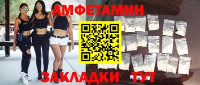 индика Ипатово