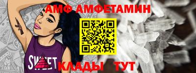 индика Ипатово