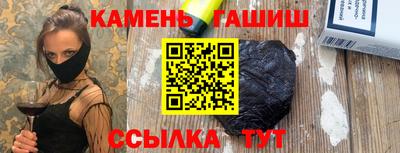 мефедрон VHQ Ирбит