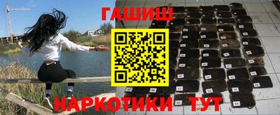 индика Ипатово