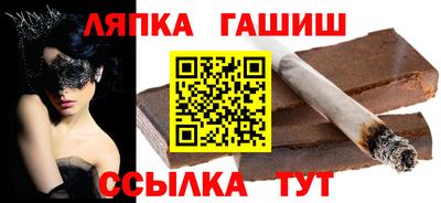 мефедрон VHQ Ирбит