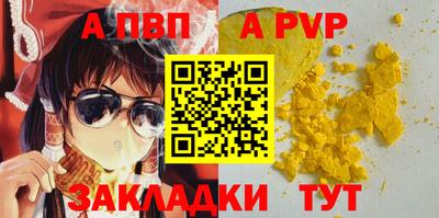 мефедрон VHQ Ирбит